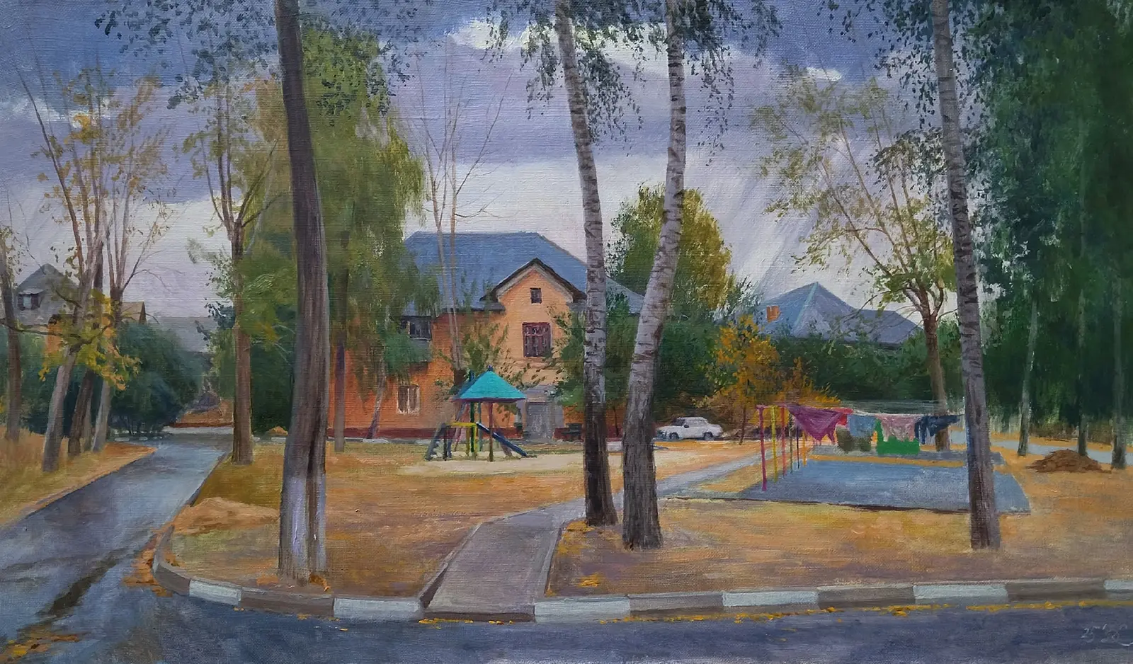 Осенний дворик
