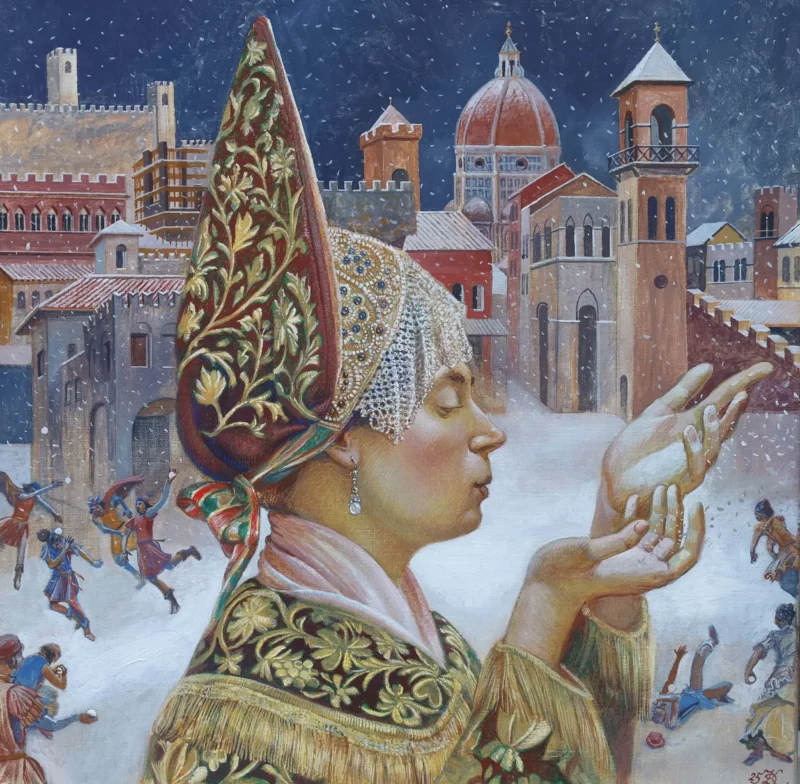Забава