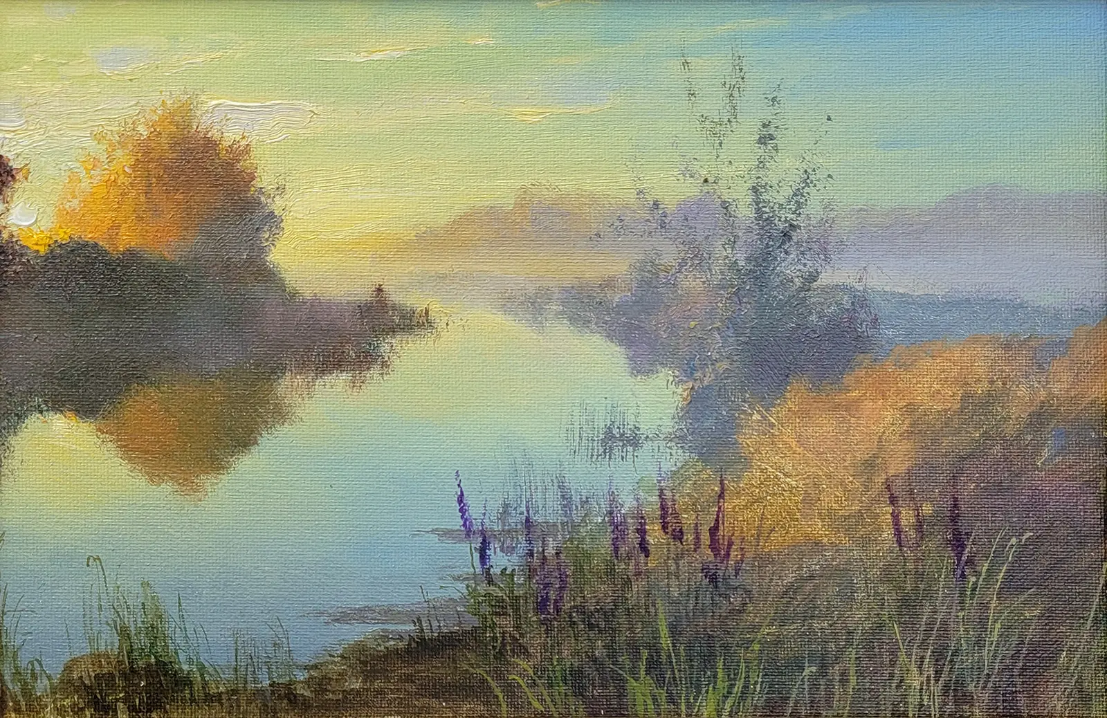 Золотое утро